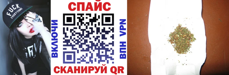 БУТИРАТ бутик  Инта 