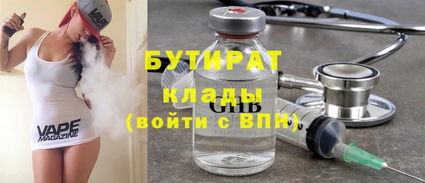 MDMA Сатка