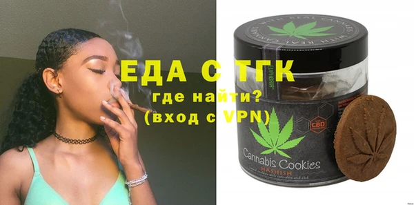 a pvp Сафоново