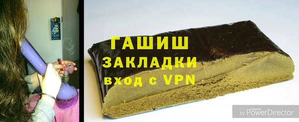 a pvp Сафоново