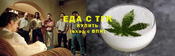 MDMA Сатка