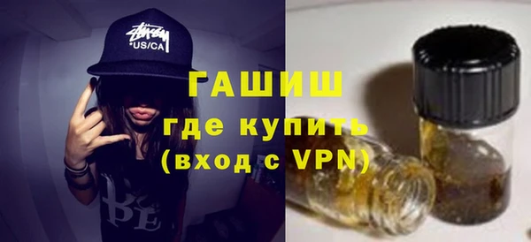 дживик Абинск