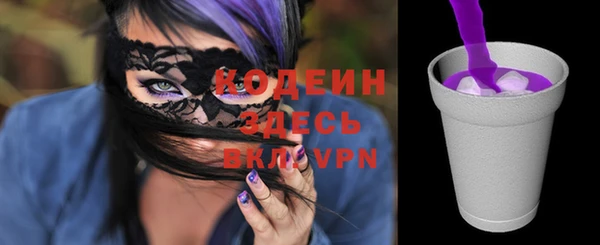 a pvp Сафоново