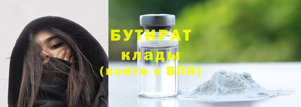 a pvp Сафоново