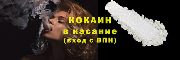 MDMA Сатка