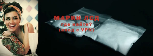 дживик Абинск