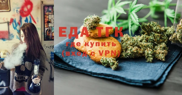 MDMA Сатка