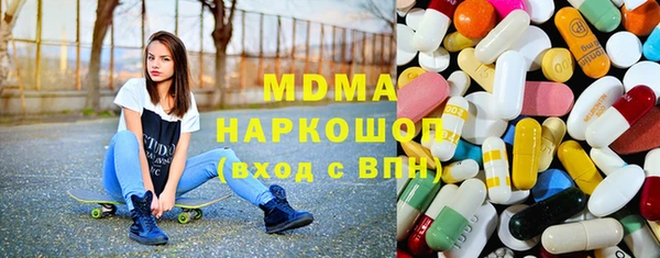 spice Алексеевка