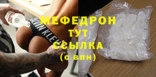 a pvp Сафоново