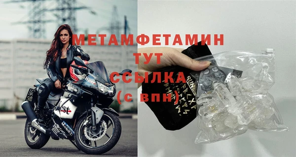 a pvp Сафоново