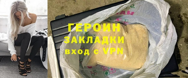 MDMA Сатка