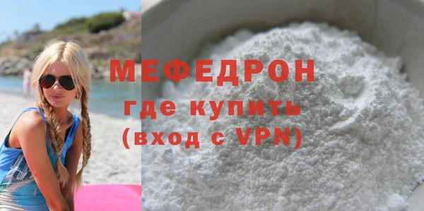 MDMA Сатка