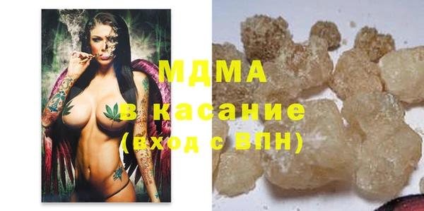дживик Абинск