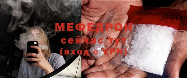 a pvp Сафоново