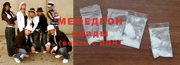 COCAINE Дрезна