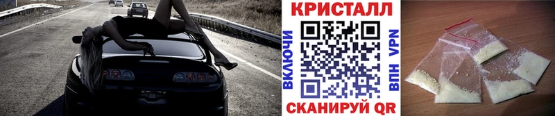 Первитин Декстрометамфетамин 99.9% Инта