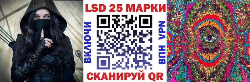 ОМГ ОМГ   мориарти телеграм  Марки NBOMe 1,8мг  Инта 